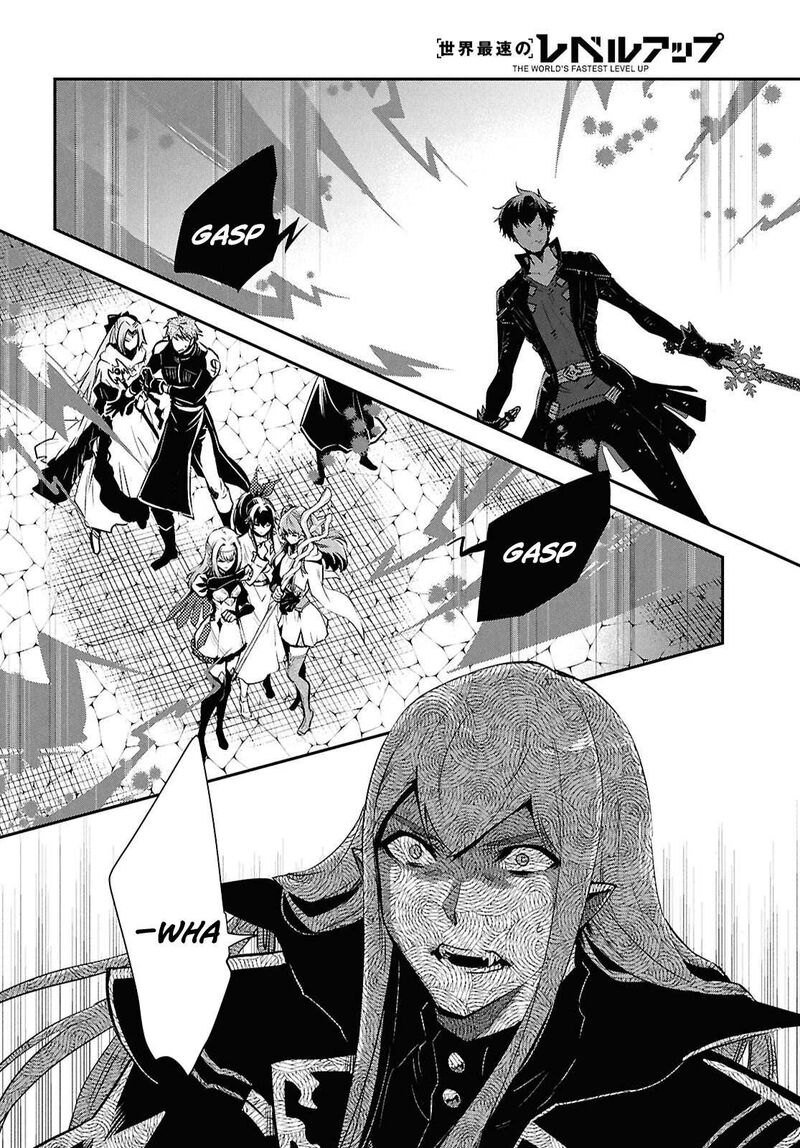 Sekai Saisoku No Level Up Chapter 61 Page 20