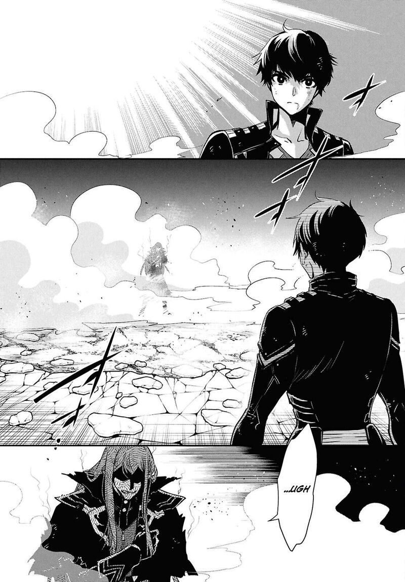 Sekai Saisoku No Level Up Chapter 61 Page 23