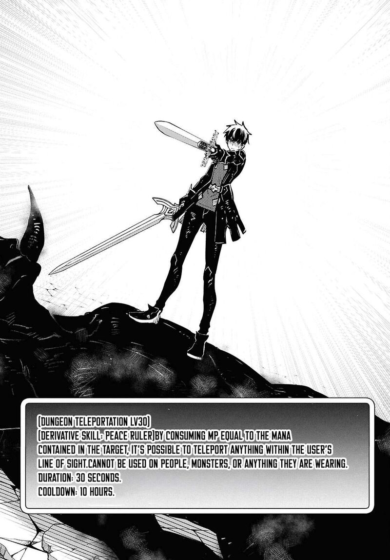Sekai Saisoku No Level Up Chapter 61 Page 30