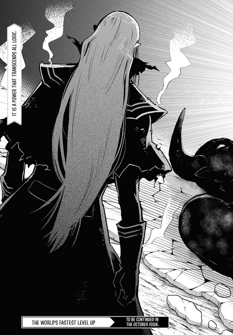 Sekai Saisoku No Level Up Chapter 61 Page 31