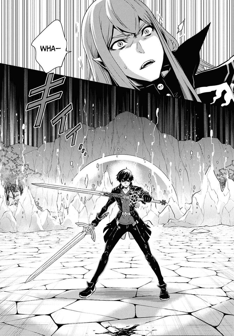 Sekai Saisoku No Level Up Chapter 61 Page 8