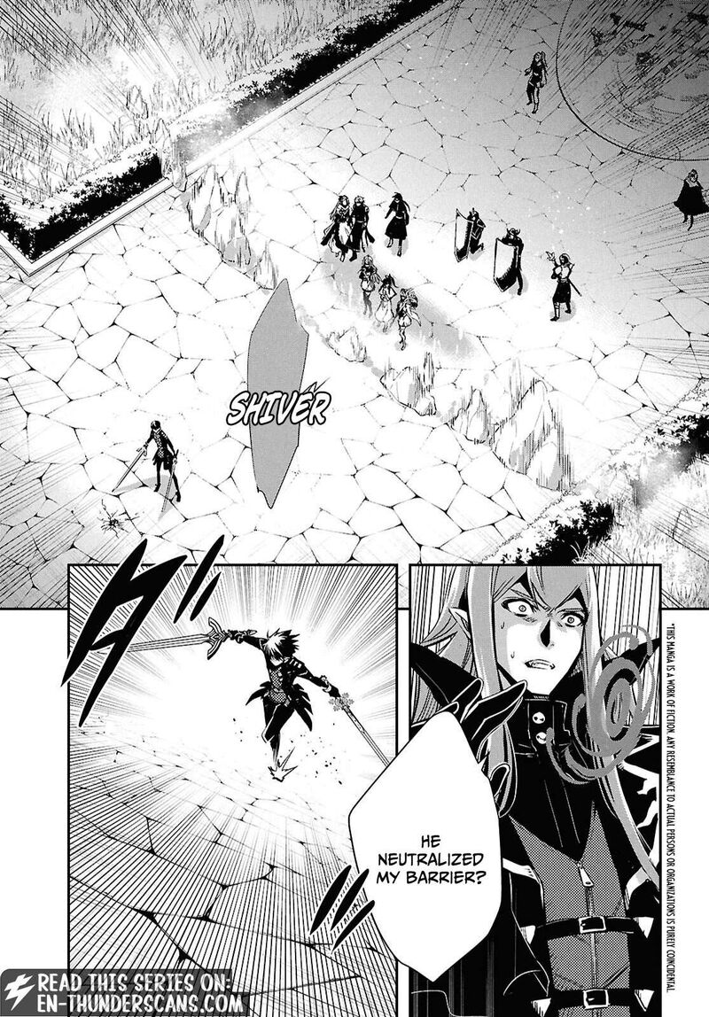 Sekai Saisoku No Level Up Chapter 61 Page 9