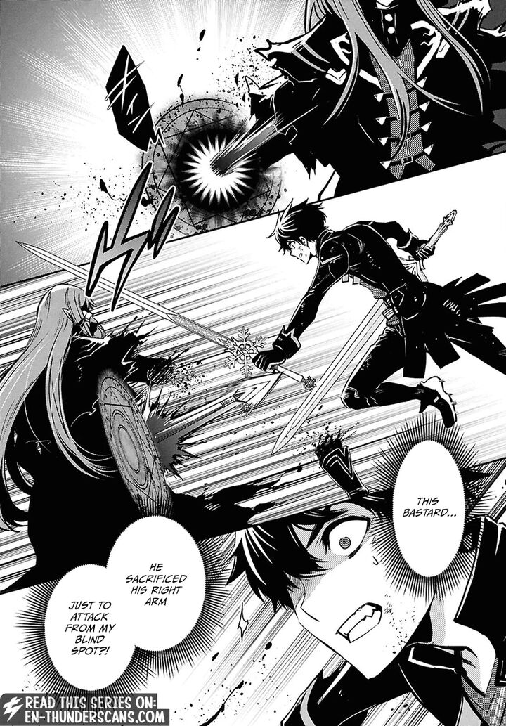 Sekai Saisoku No Level Up Chapter 62 Page 15