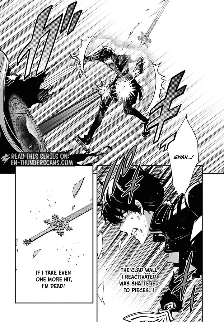 Sekai Saisoku No Level Up Chapter 62 Page 16