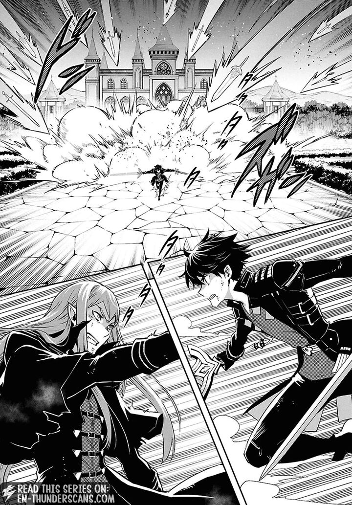 Sekai Saisoku No Level Up Chapter 62 Page 2