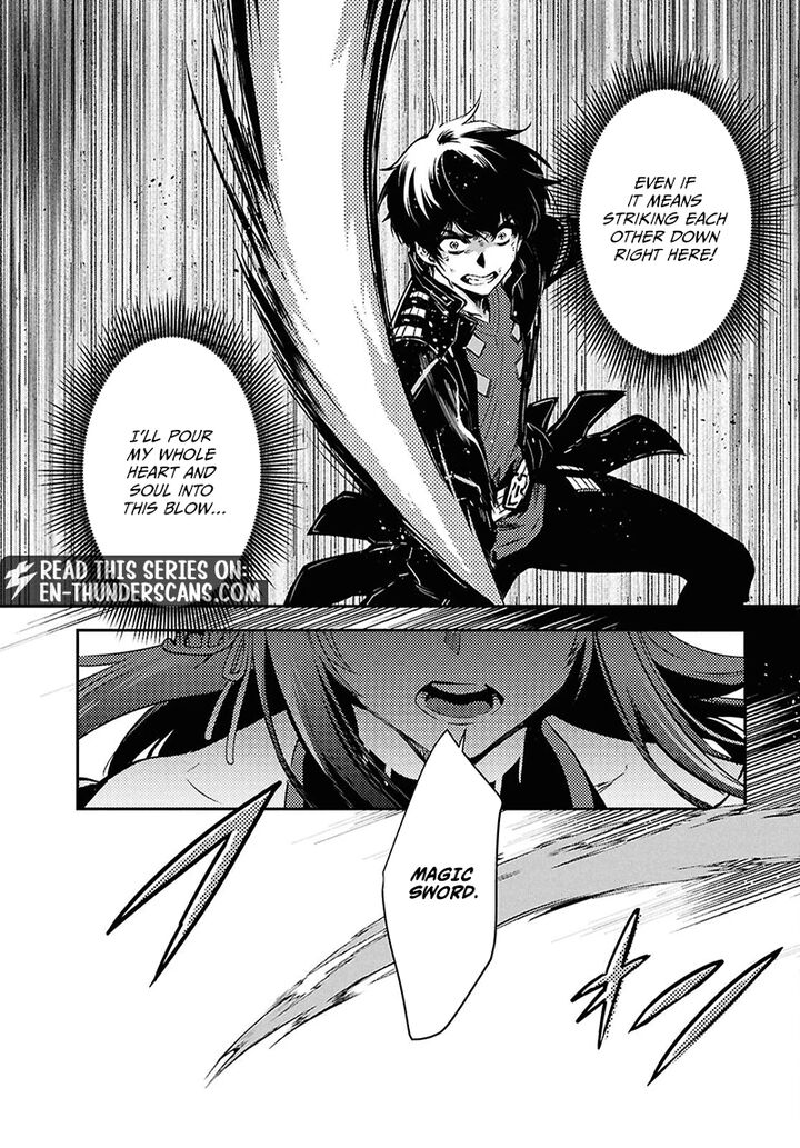 Sekai Saisoku No Level Up Chapter 62 Page 21