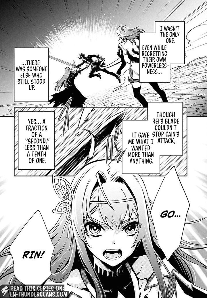 Sekai Saisoku No Level Up Chapter 62 Page 24