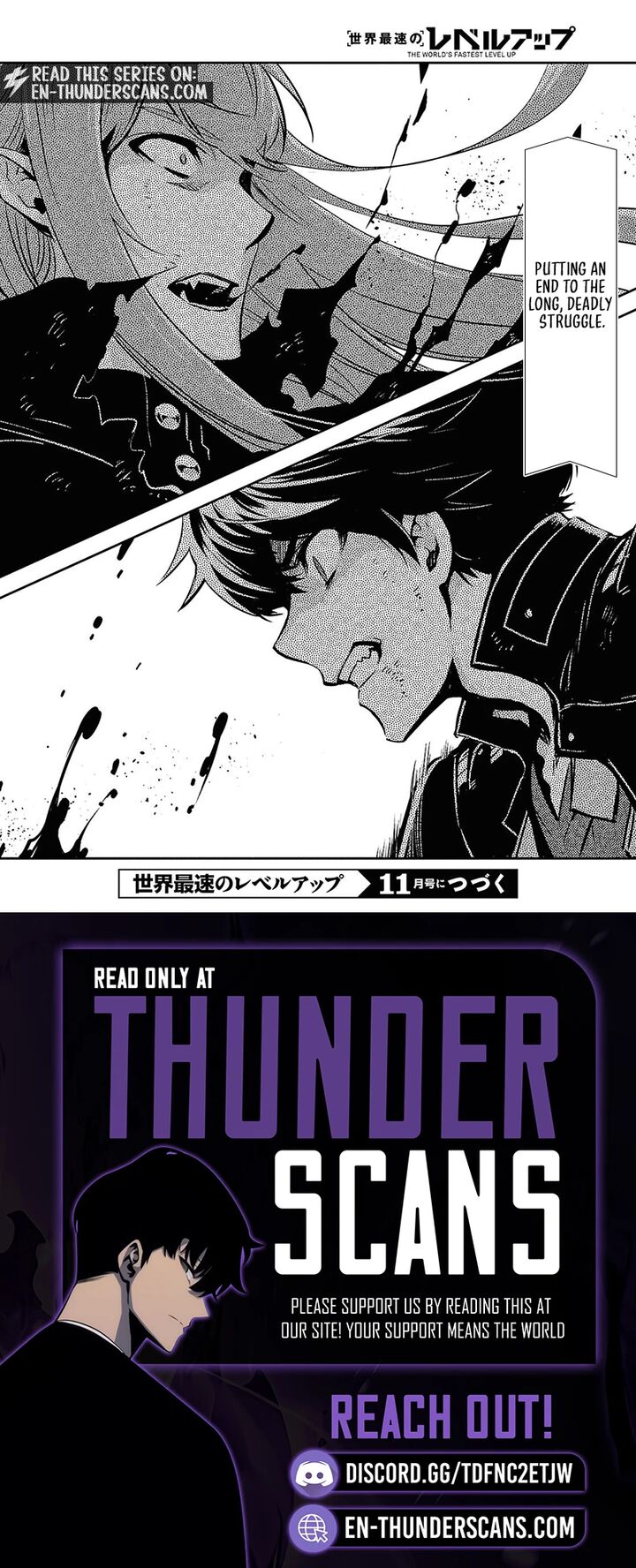 Sekai Saisoku No Level Up Chapter 62 Page 28