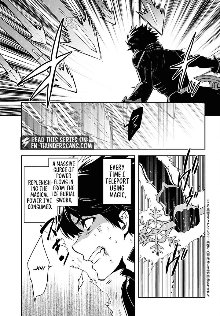 Sekai Saisoku No Level Up Chapter 62 Page 3