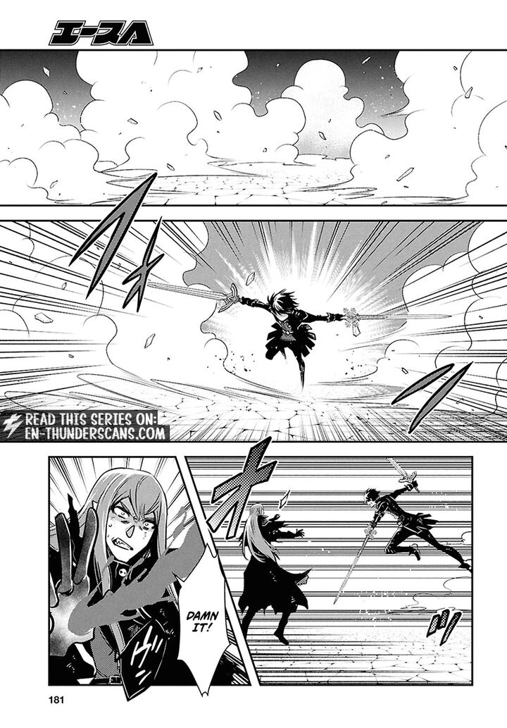 Sekai Saisoku No Level Up Chapter 62 Page 9