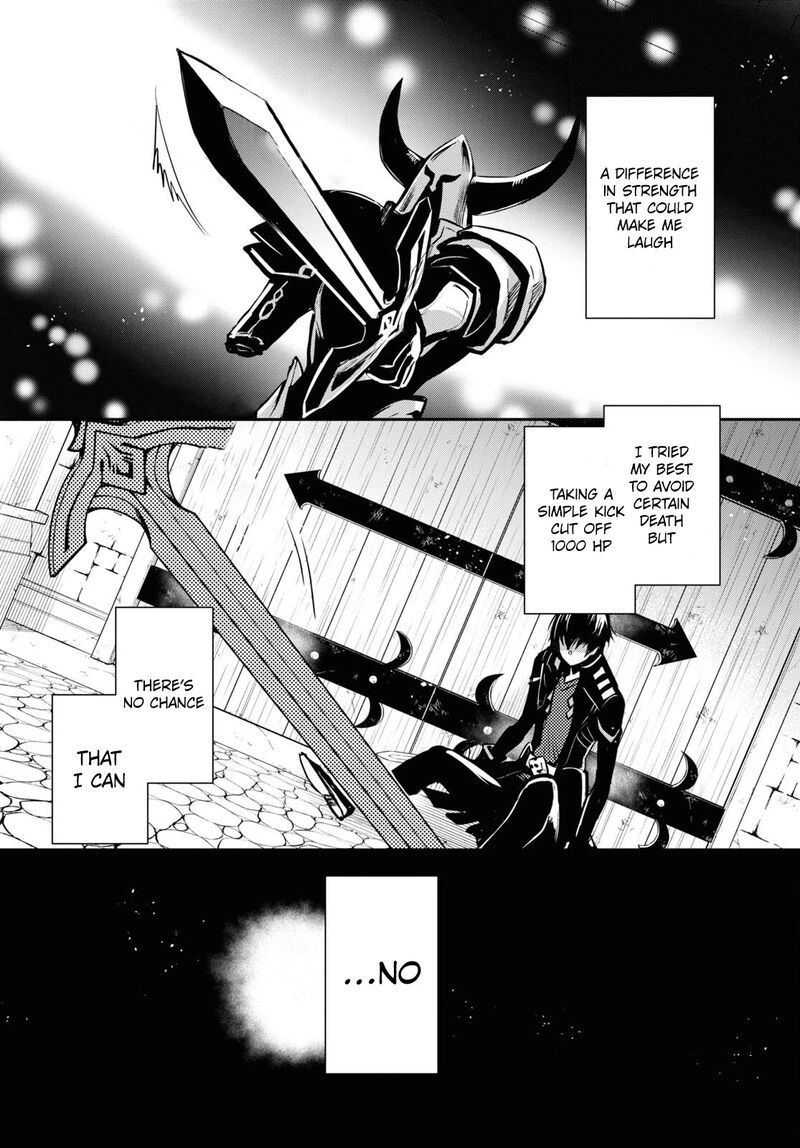 Sekai Saisoku No Level Up Chapter 7 Page 22