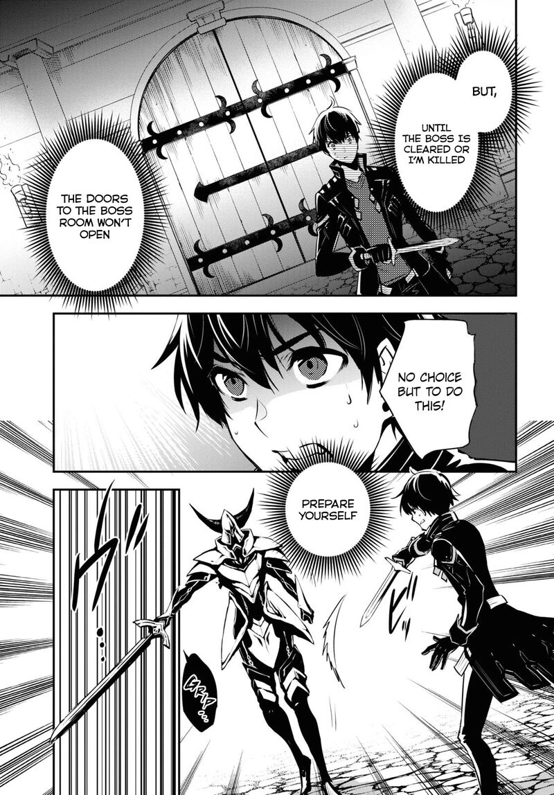 Sekai Saisoku No Level Up Chapter 7 Page 7