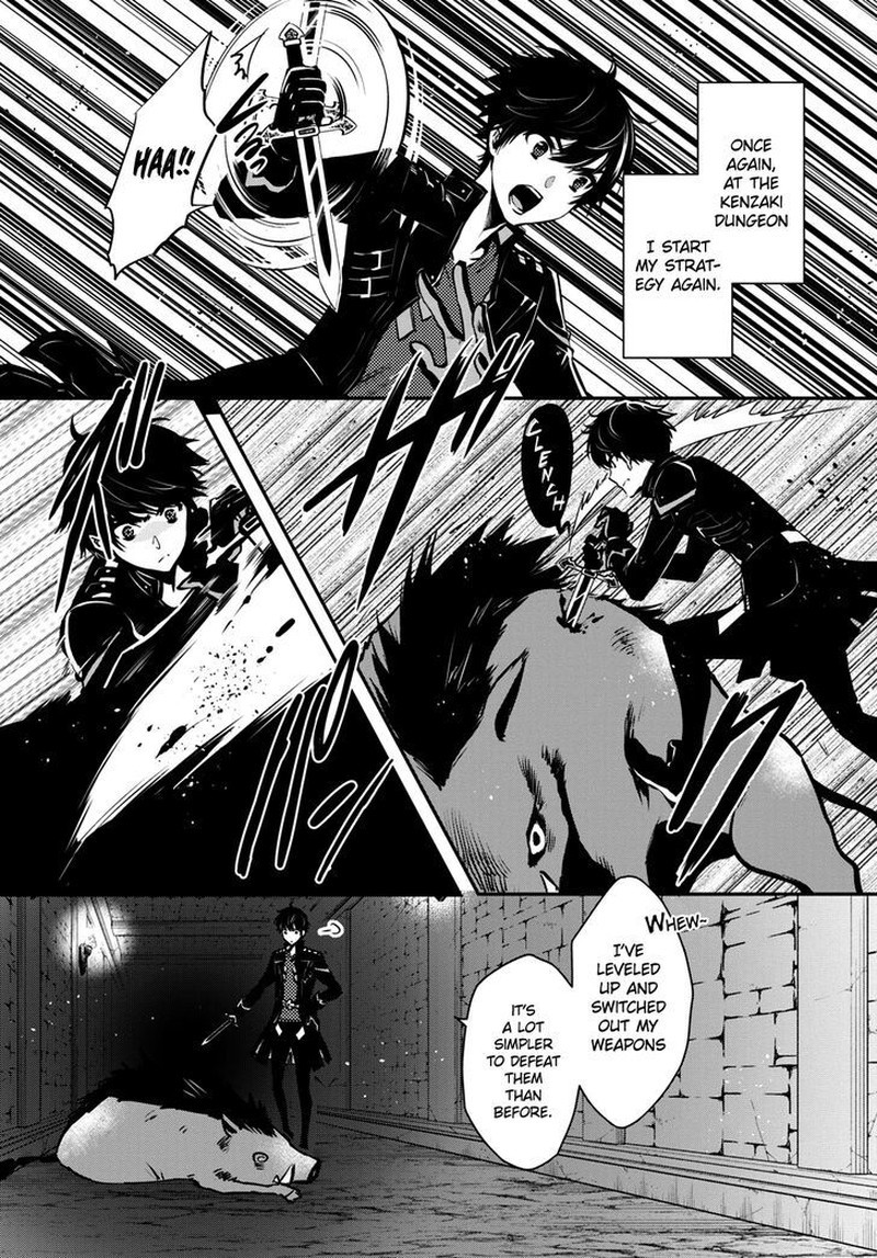Sekai Saisoku No Level Up Chapter 9 Page 11