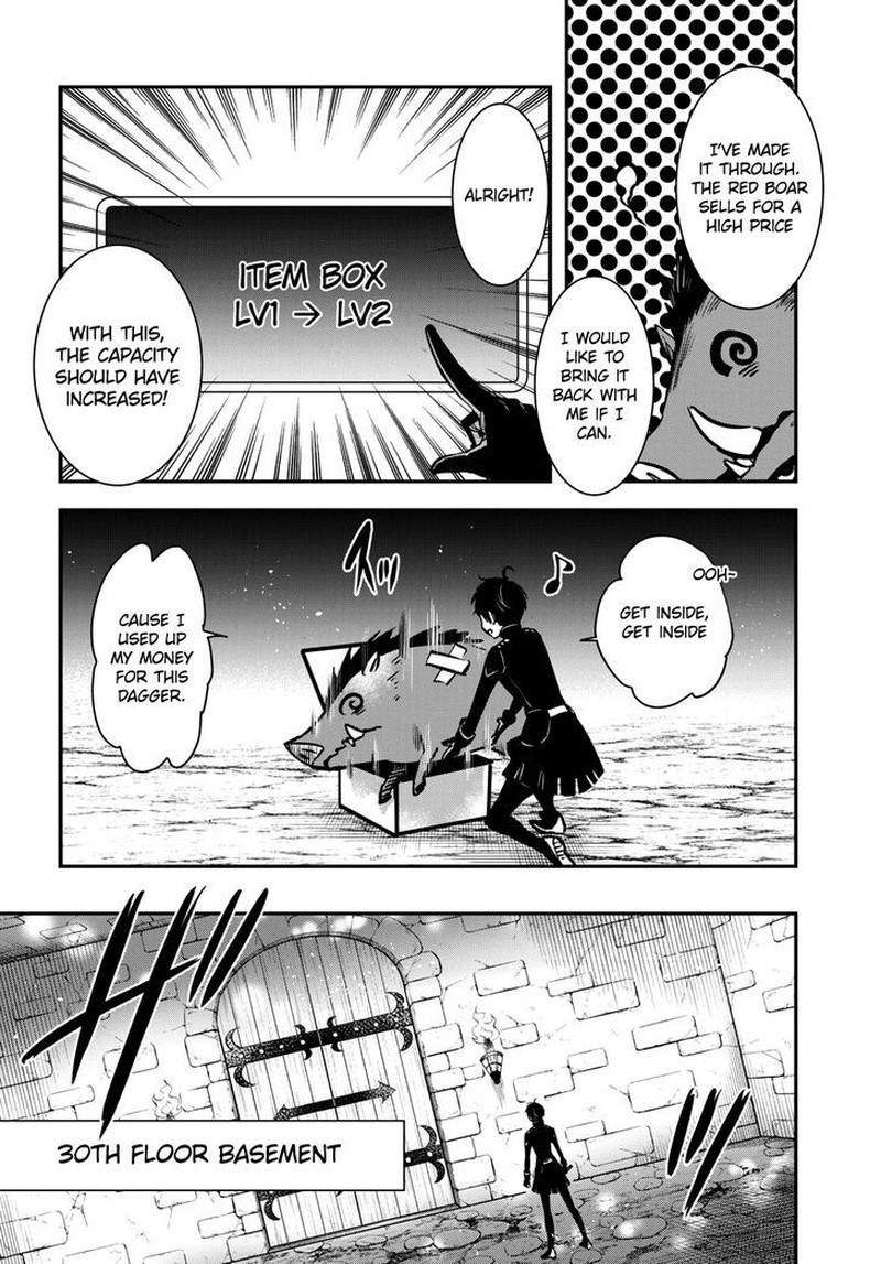 Sekai Saisoku No Level Up Chapter 9 Page 12