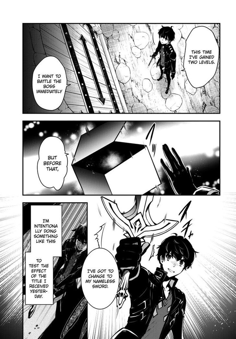 Sekai Saisoku No Level Up Chapter 9 Page 13
