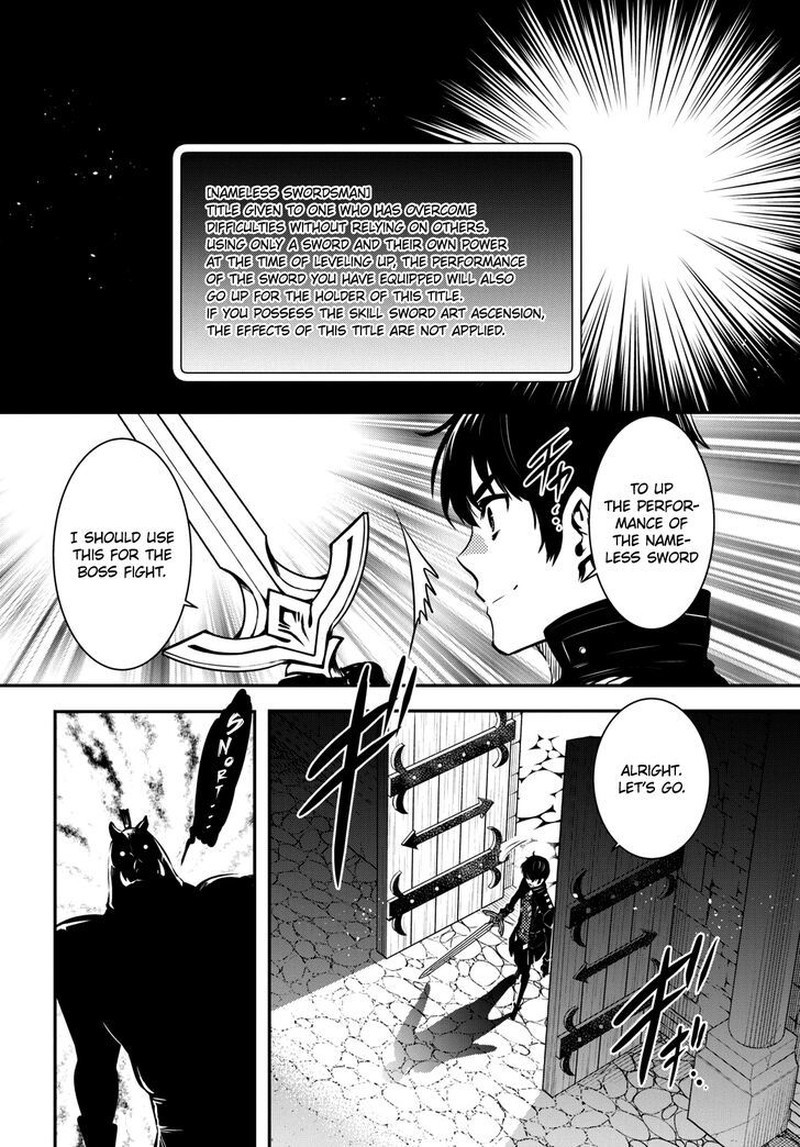 Sekai Saisoku No Level Up Chapter 9 Page 14