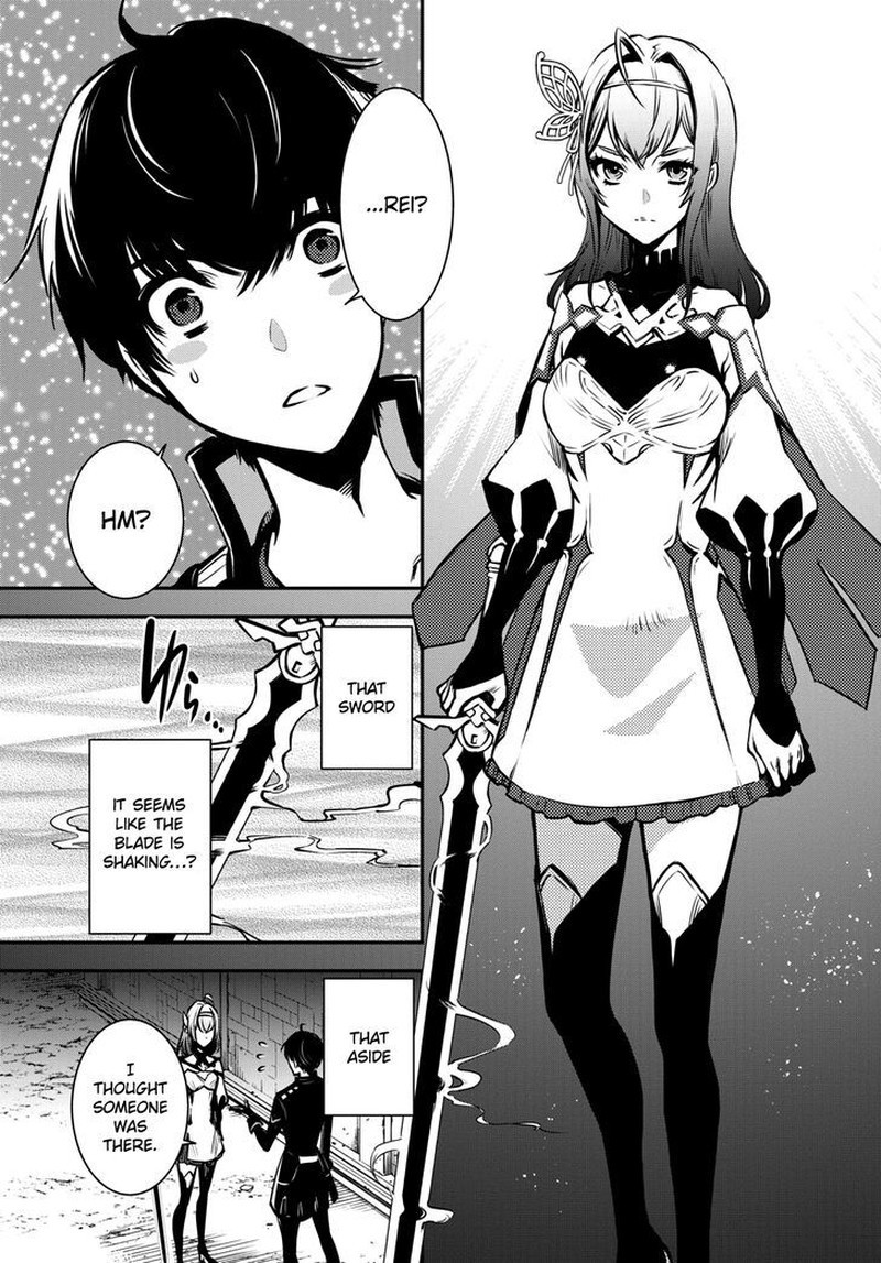 Sekai Saisoku No Level Up Chapter 9 Page 23