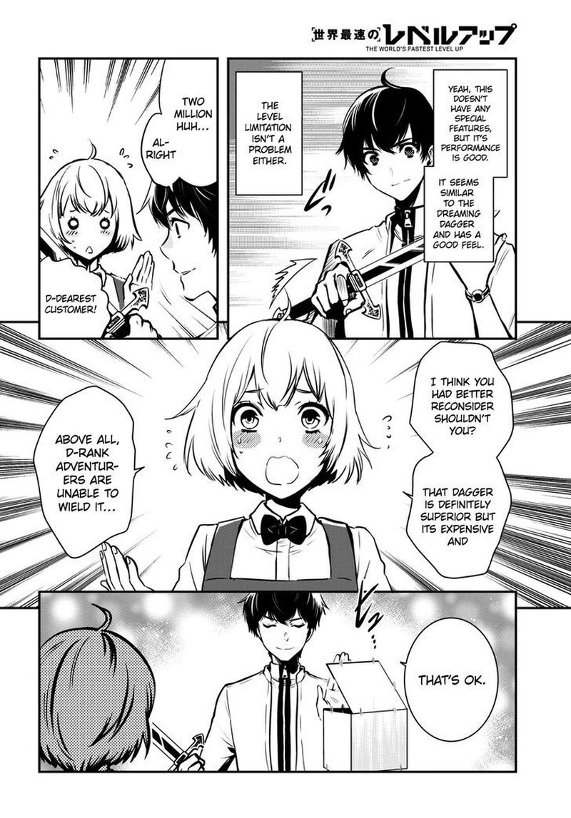 Sekai Saisoku No Level Up Chapter 9 Page 8