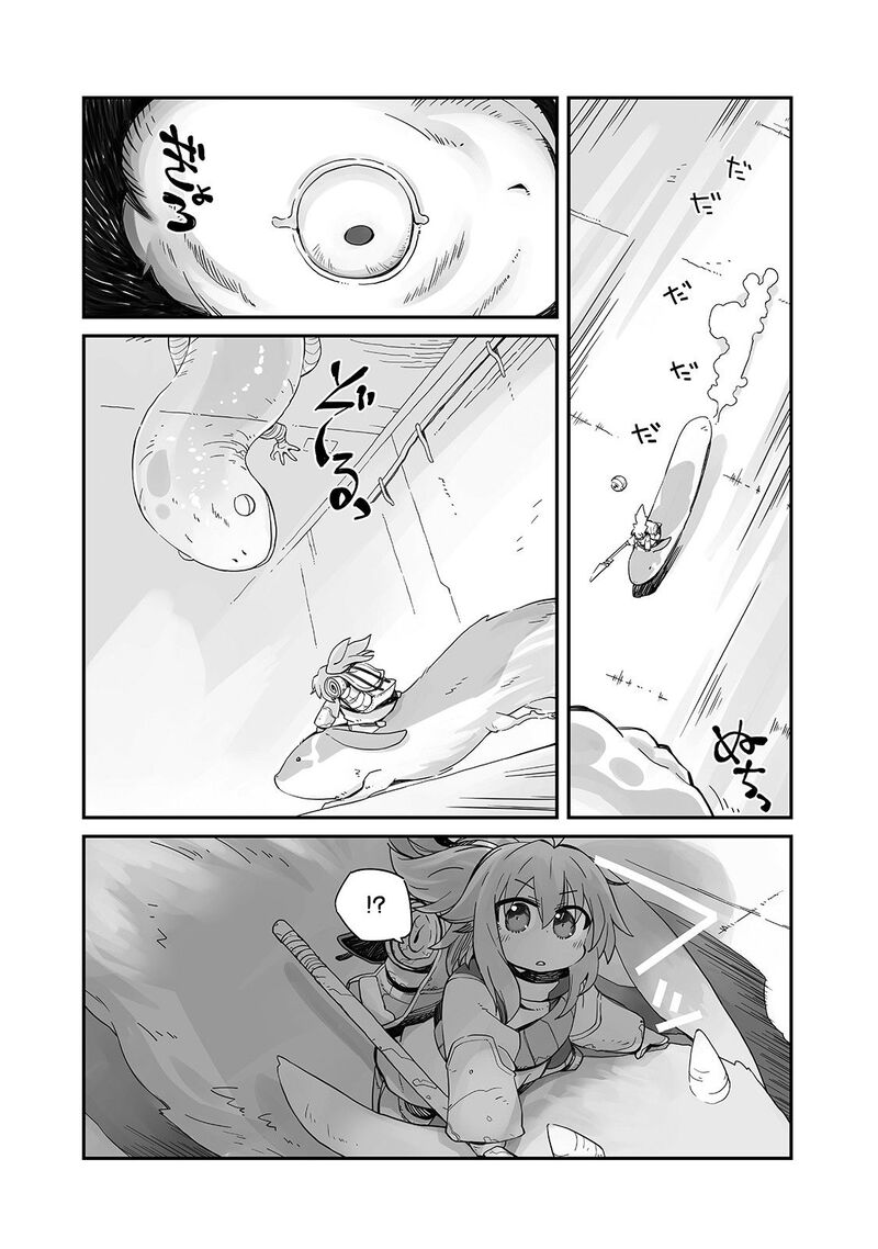 Sekai Wa Owattemo Ikirutte TanoshII Chapter 1 Page 25