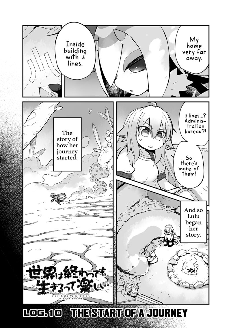 Sekai Wa Owattemo Ikirutte TanoshII Chapter 10 Page 1