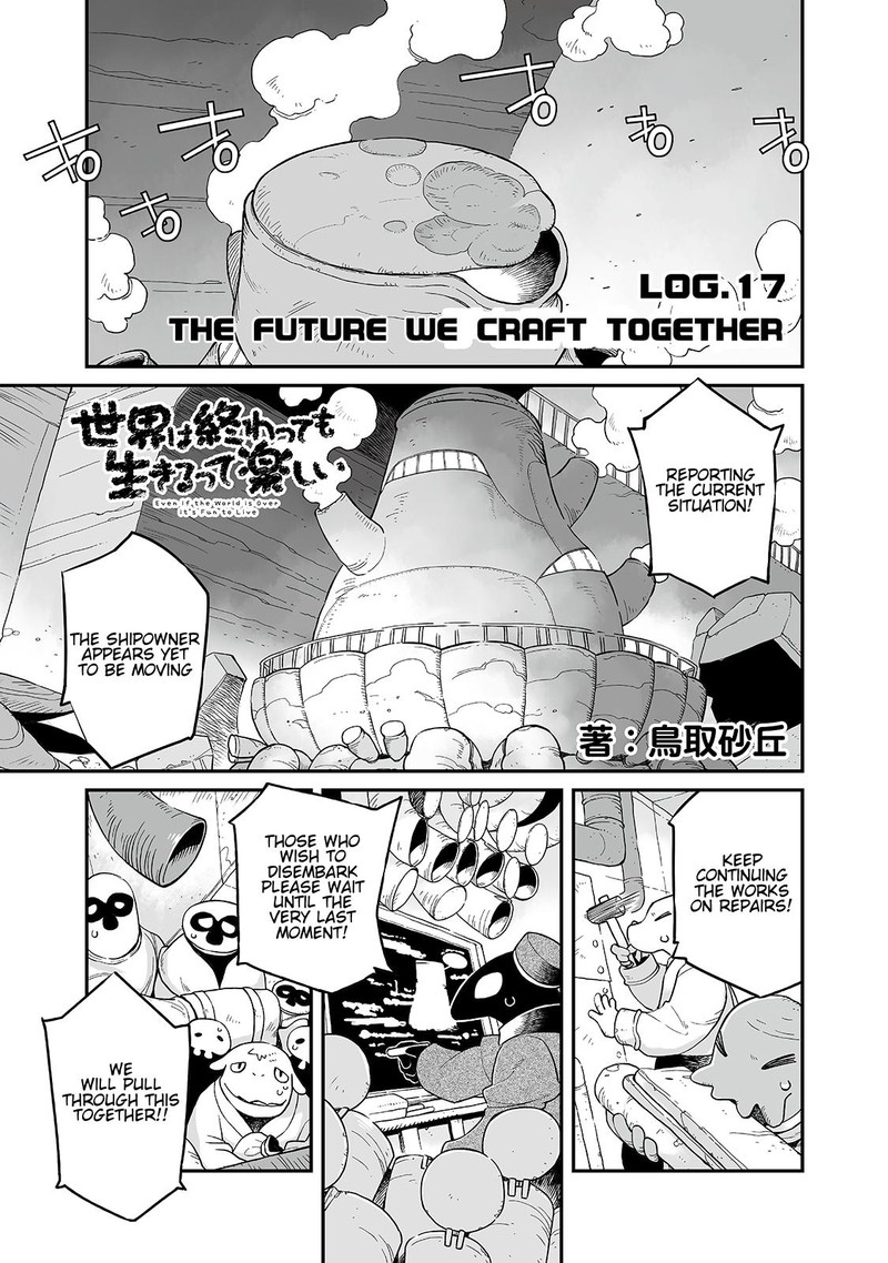 Sekai Wa Owattemo Ikirutte TanoshII Chapter 17a Page 2