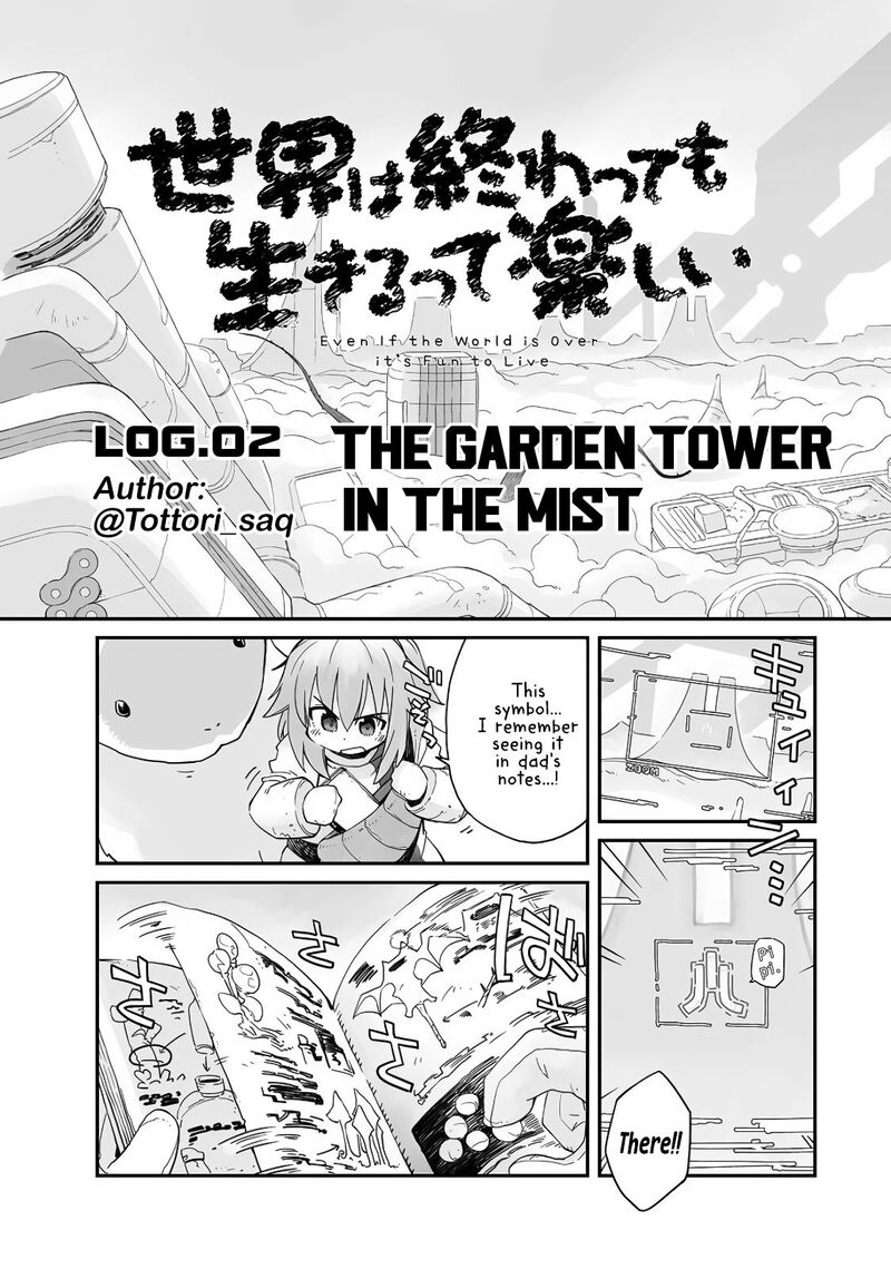 Sekai Wa Owattemo Ikirutte TanoshII Chapter 2 Page 3