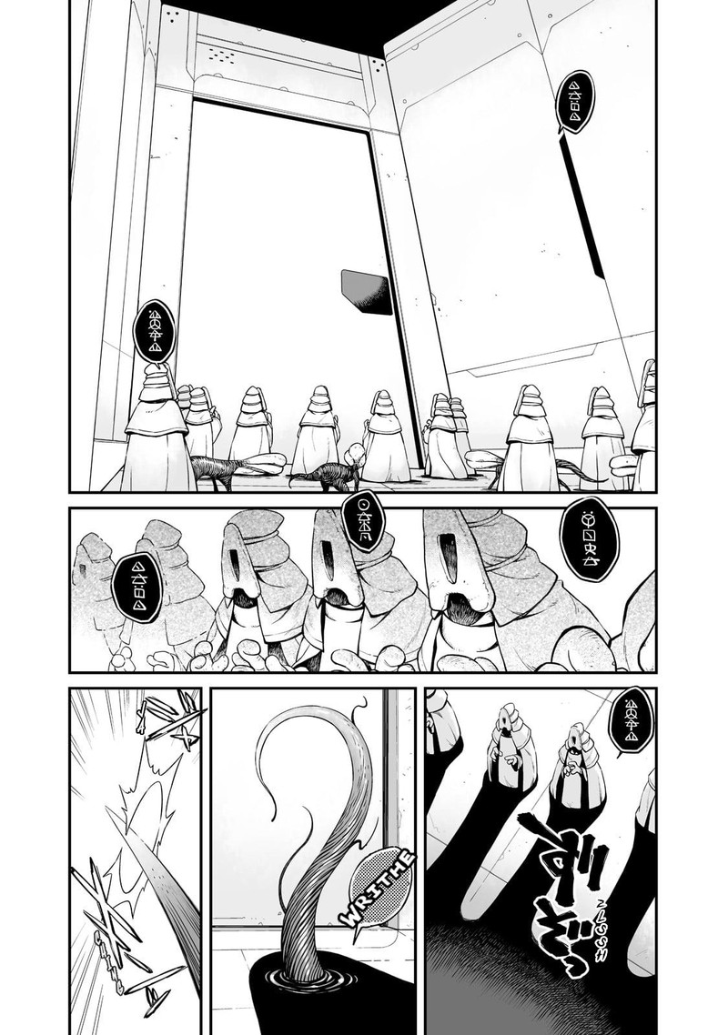 Sekai Wa Owattemo Ikirutte TanoshII Chapter 22b Page 11