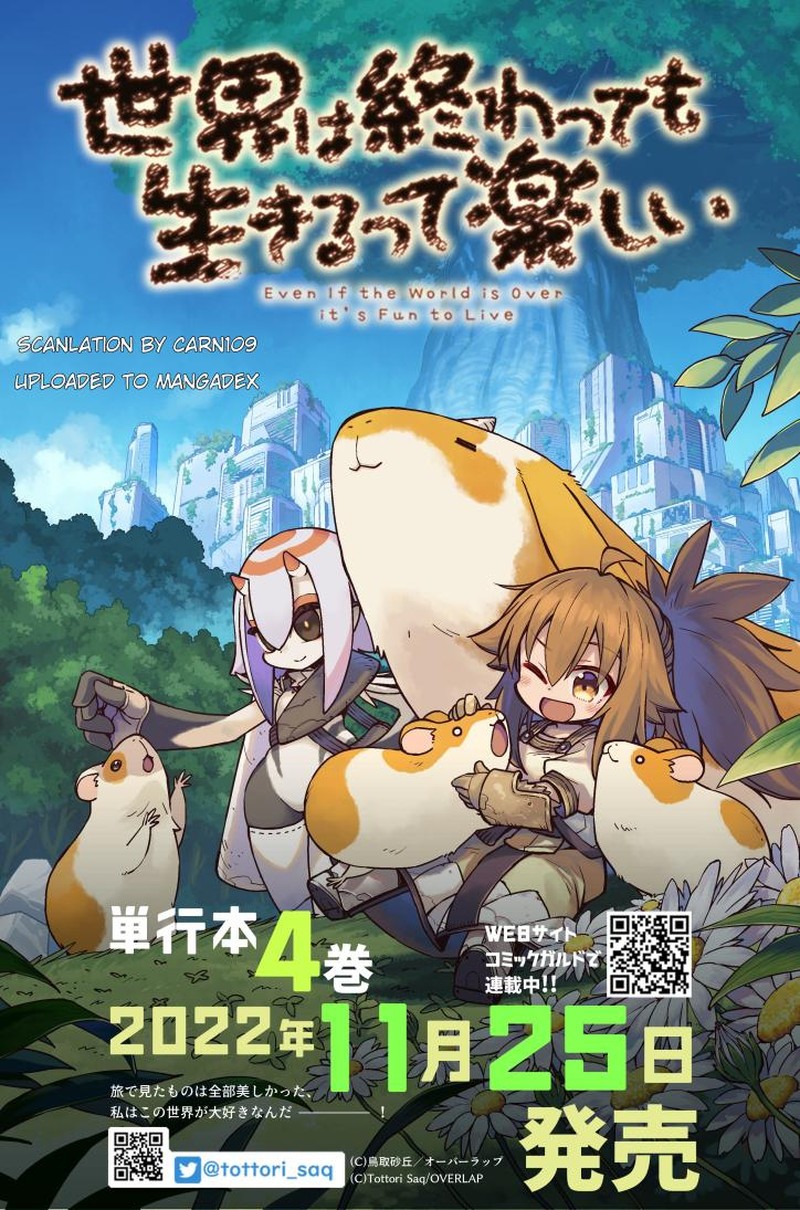 Sekai Wa Owattemo Ikirutte TanoshII Chapter 23 Page 1