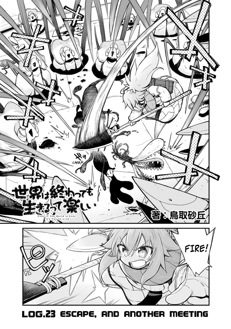Sekai Wa Owattemo Ikirutte TanoshII Chapter 23 Page 2