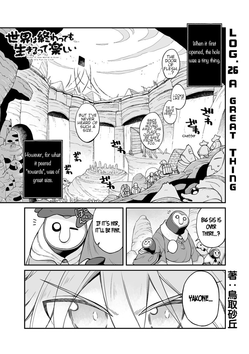 Sekai Wa Owattemo Ikirutte TanoshII Chapter 26 Page 2