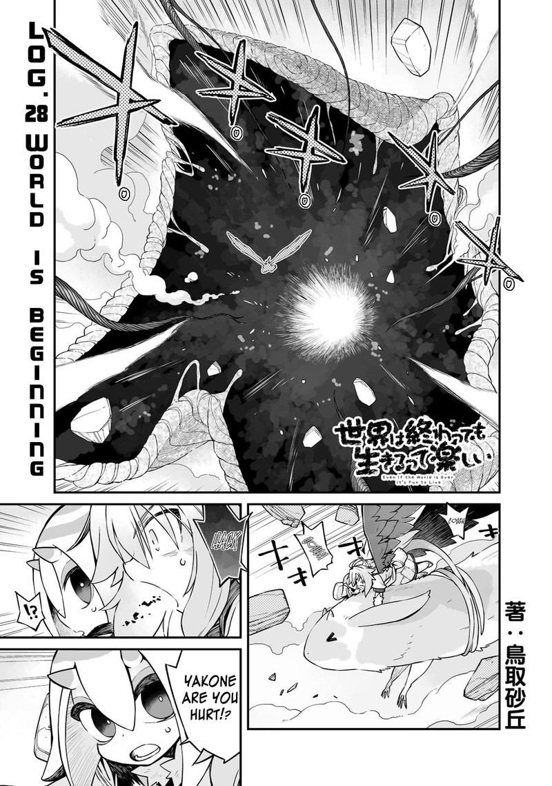 Sekai Wa Owattemo Ikirutte TanoshII Chapter 28a Page 2