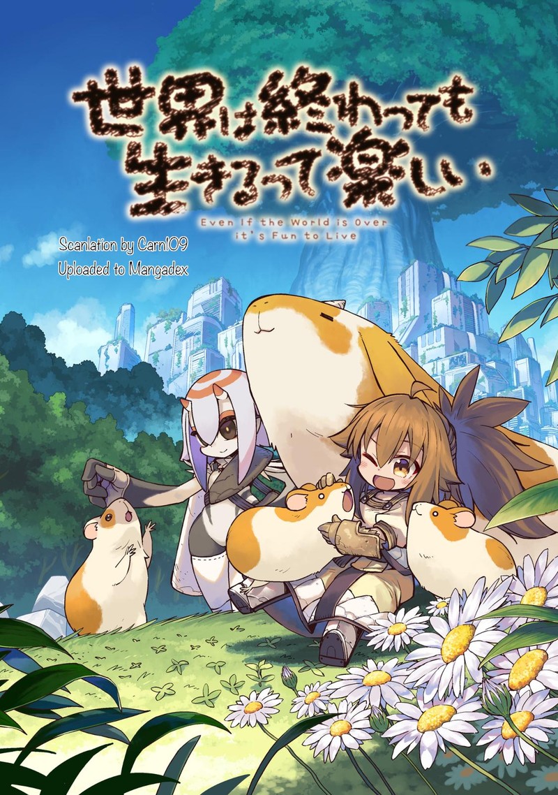 Sekai Wa Owattemo Ikirutte TanoshII Chapter 28b Page 12