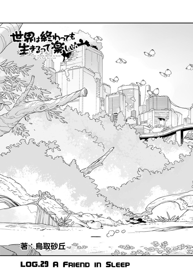 Sekai Wa Owattemo Ikirutte TanoshII Chapter 29a Page 6
