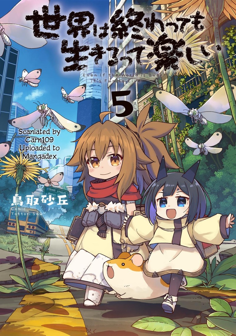 Sekai Wa Owattemo Ikirutte TanoshII Chapter 29b Page 12