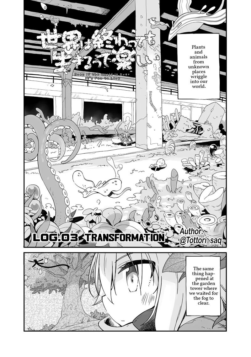 Sekai Wa Owattemo Ikirutte TanoshII Chapter 3 Page 4