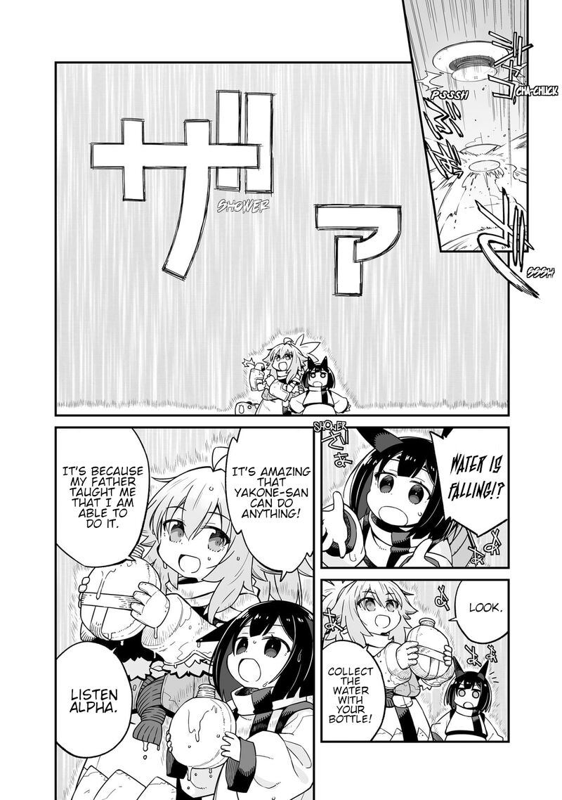 Sekai Wa Owattemo Ikirutte TanoshII Chapter 34b Page 4