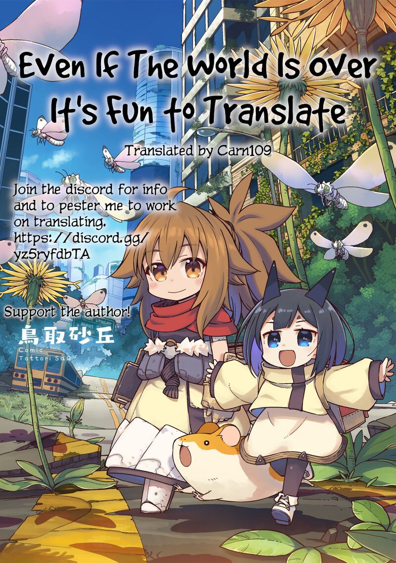 Sekai Wa Owattemo Ikirutte TanoshII Chapter 36a Page 1