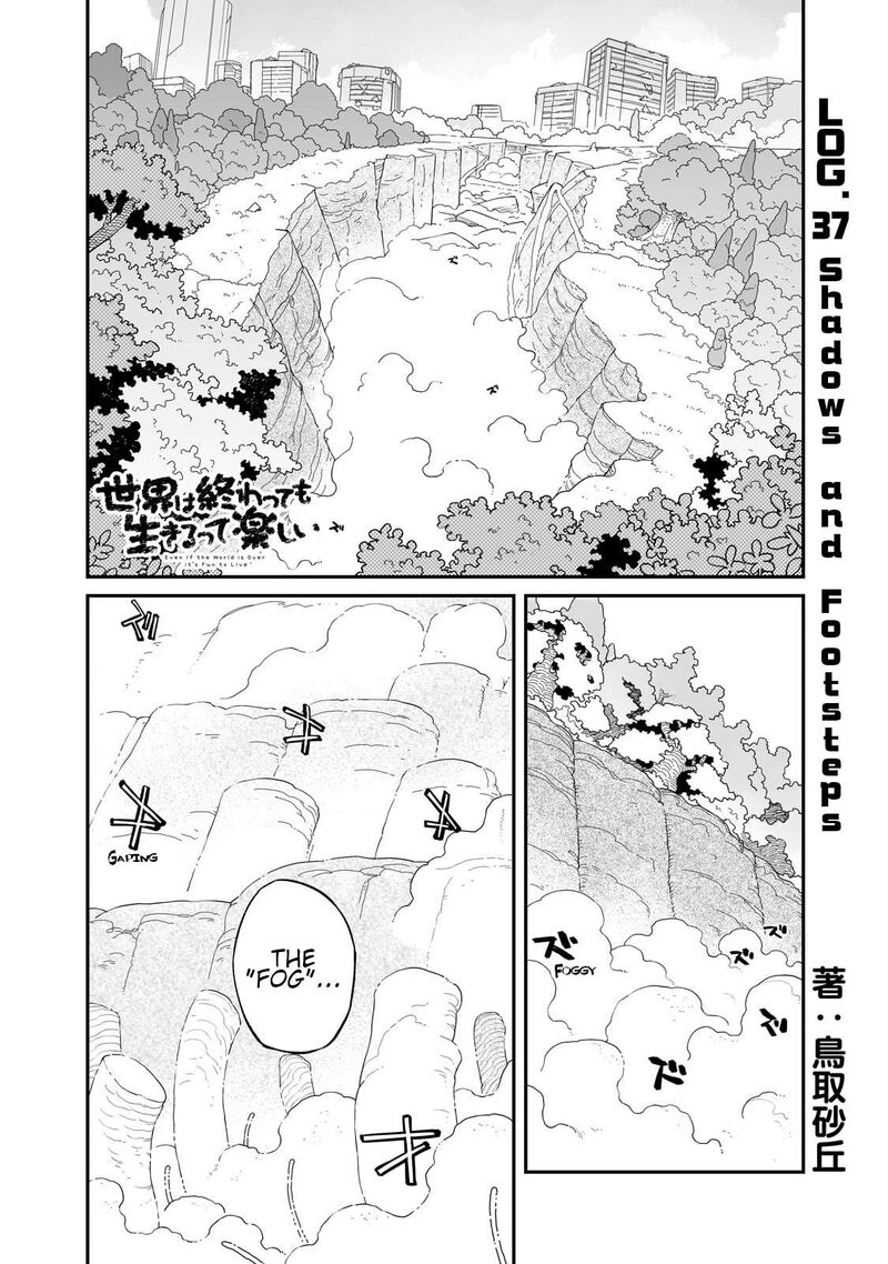 Sekai Wa Owattemo Ikirutte TanoshII Chapter 37a Page 2