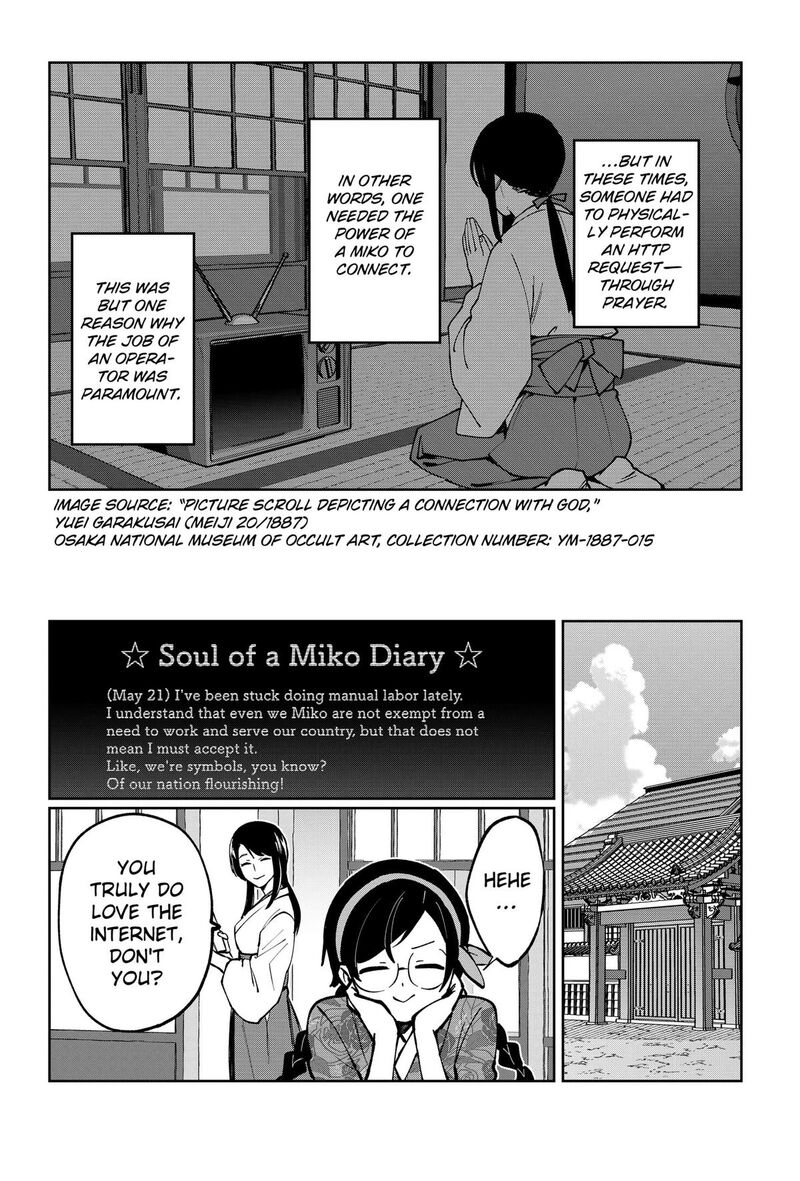 Sekai Wo Tsunagitsukusu Internet Miko Chapter 1 Page 10