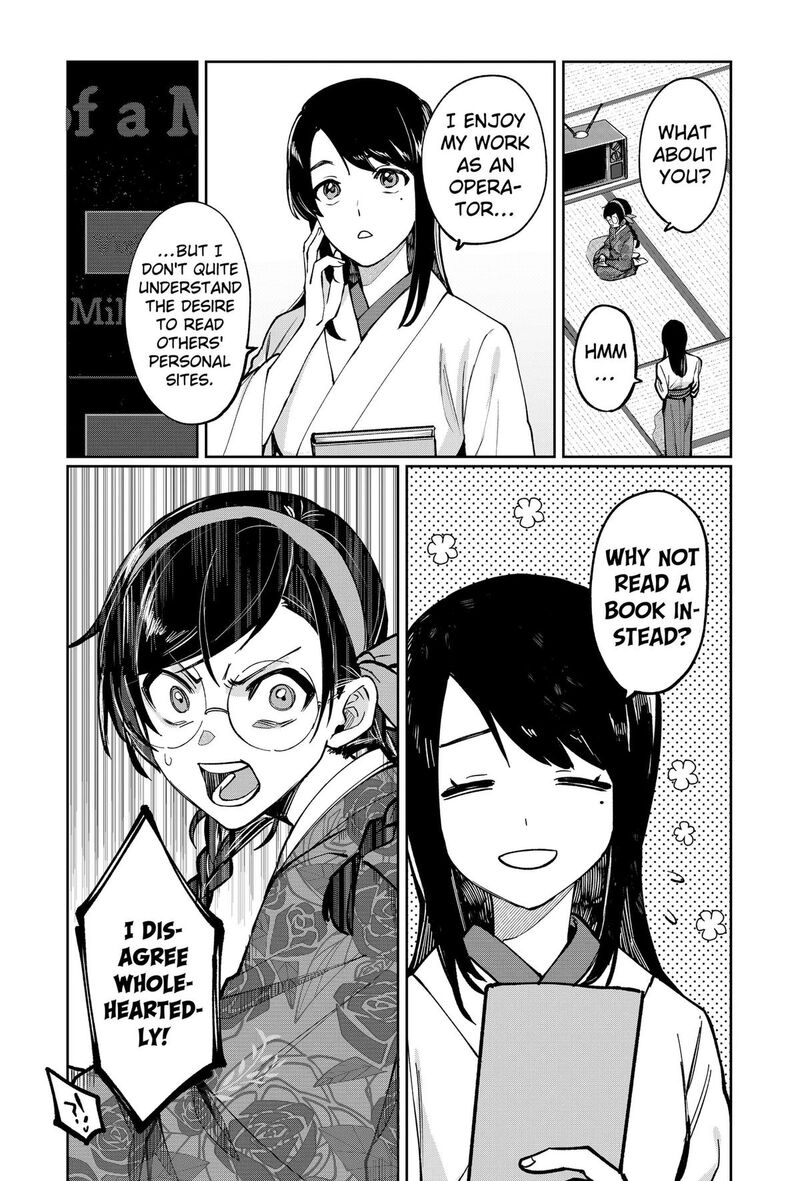 Sekai Wo Tsunagitsukusu Internet Miko Chapter 1 Page 11