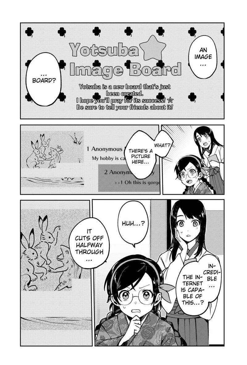 Sekai Wo Tsunagitsukusu Internet Miko Chapter 1 Page 16
