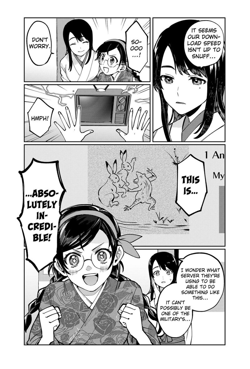 Sekai Wo Tsunagitsukusu Internet Miko Chapter 1 Page 17