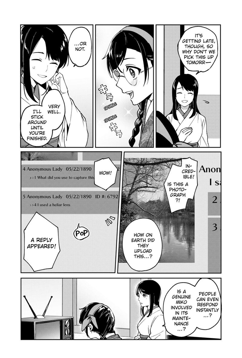 Sekai Wo Tsunagitsukusu Internet Miko Chapter 1 Page 18
