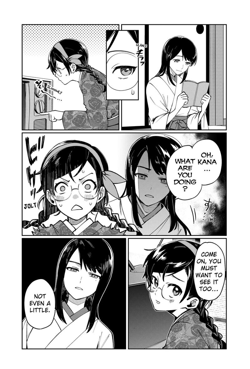 Sekai Wo Tsunagitsukusu Internet Miko Chapter 1 Page 22