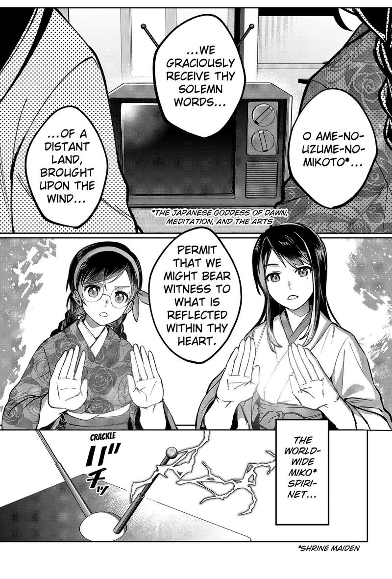 Sekai Wo Tsunagitsukusu Internet Miko Chapter 1 Page 3