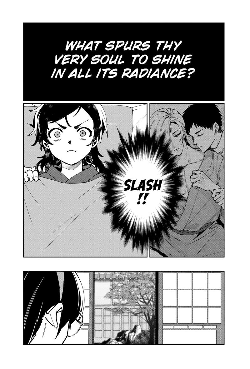 Sekai Wo Tsunagitsukusu Internet Miko Chapter 1 Page 33