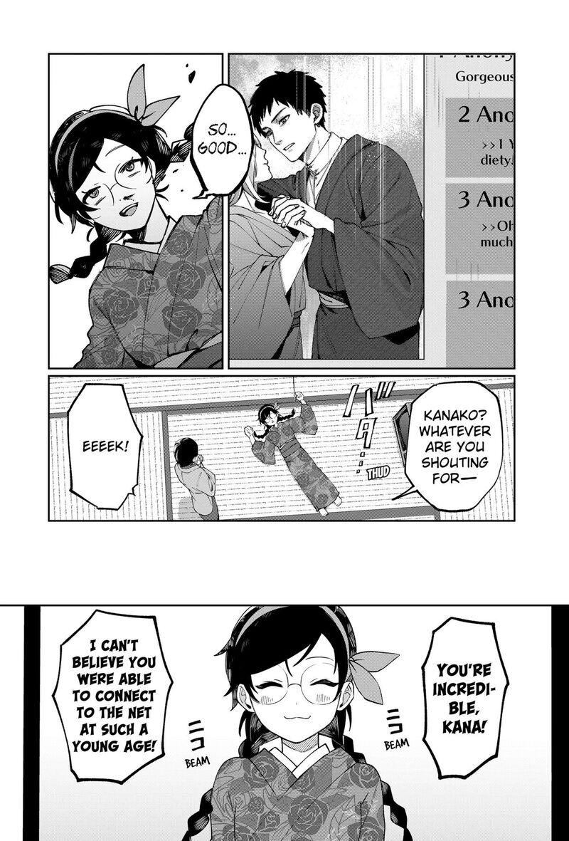 Sekai Wo Tsunagitsukusu Internet Miko Chapter 1 Page 38