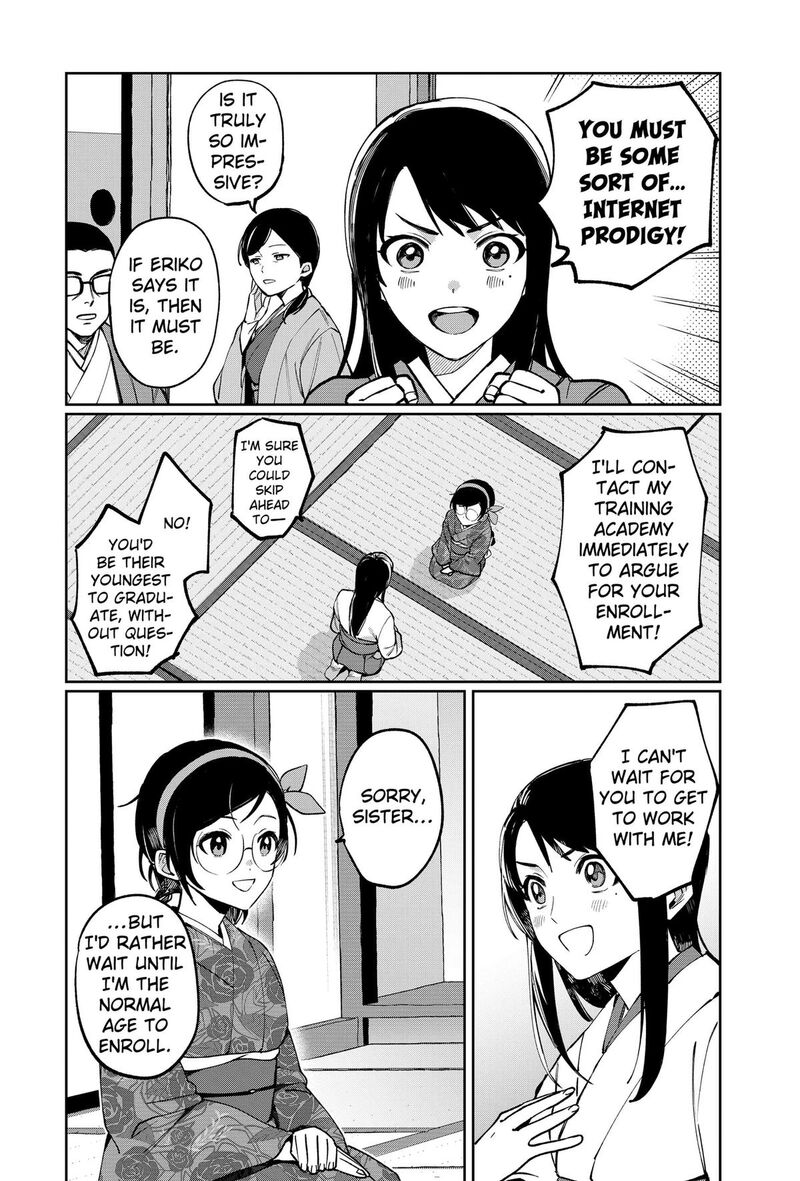 Sekai Wo Tsunagitsukusu Internet Miko Chapter 1 Page 39