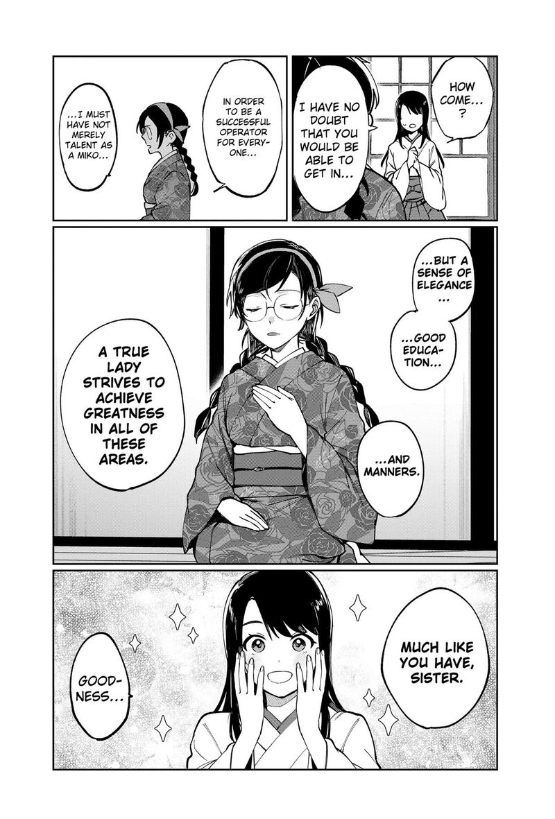 Sekai Wo Tsunagitsukusu Internet Miko Chapter 1 Page 40