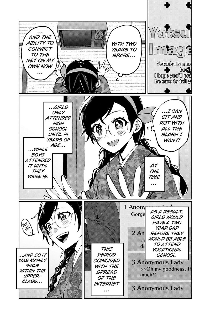 Sekai Wo Tsunagitsukusu Internet Miko Chapter 1 Page 42